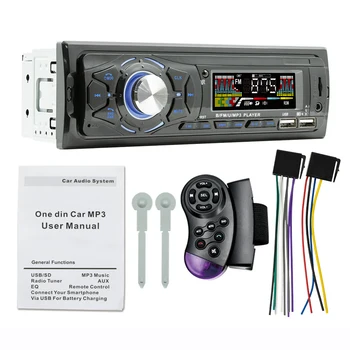 1 Din-Auto Radio Digitalni Bluetooth Car MP3 player 60Wx4 FM radio Stereo Audio Glazba Kuka kartica U USB Disk/SD/AUX U Radio crtica