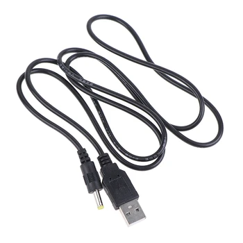 1 kom. 1,2 m 5 U USB-A na DC-napajanja Kabel za Punjenje kabel za Punjenje Kabel za Sony Oprema za PSP 1000/2000/3000 Barel Jack Snaga Kabelski Priključak