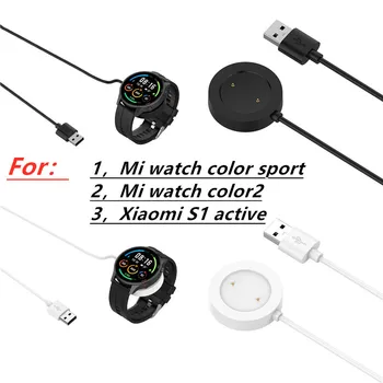 1 M USB Kabel Za Punjenje Xiaomi Mi Watch Color sport/Color 2/Xiaomi S1 active Sport Pametni Sat Dock Punjač Adapter Kabel