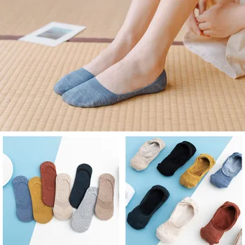 10 kom. = 5 pari Čarapa, нескользящие ženske pamučne nevidljive čarape ljetne Ravnici Kratke Čarape, Modni tanke čarape-brod do gležnja