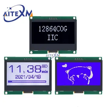12864 PŠENICA LCD Modul 128X64 I2C ST7567S COG Grafički Zaslon Odbora LCM Ploča 128x64 Matrični Zaslon za Arduino