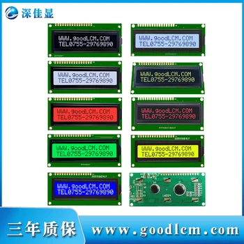 1602A LCD zaslon 1602 LCD zaslon 16x02lcm LCD modul 16*02 karakter LCD zaslon s više načina i cvijećem 5 U izvor napajanja St7066 pogon