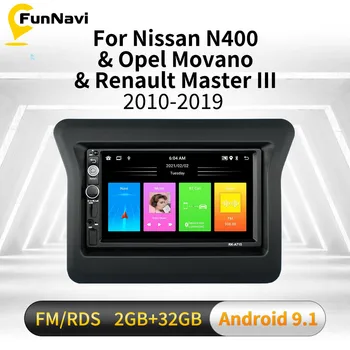 2 Din Android Stereo za Nissan N400 Opel Movano Renault Master III 3 2010-2019 7 