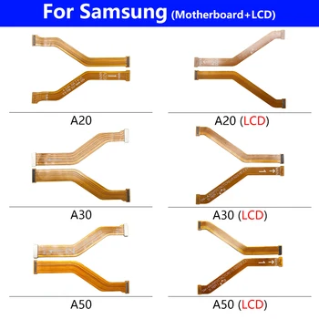 20 komada， Za Samsung A10, A20 A20E A30 A40 A50 A60 A60S A70 A80 A90 Glavni FPC LCD zaslon Priključak naknade Fleksibilan kabel Modula rezervni Dijelovi