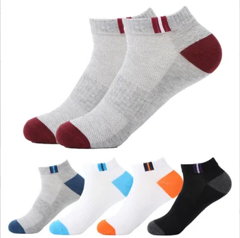 2022 Nove Muške Čarape Pamučne Svakodnevne Soft Prozračna čarape Za odmor