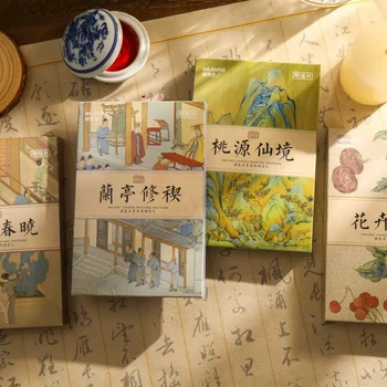 30 Kom./compl. China National Color Serija Razglednica DIY Kineska Klasična Ilustracija Čestitke Poklon Celina