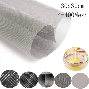 4-400Mesh 30x30 cm Mrežasti filter od nehrđajućeg čelika tkanine metalni prednji popravak fiksni mrežica tkani čelična mrežica ploča mrežica