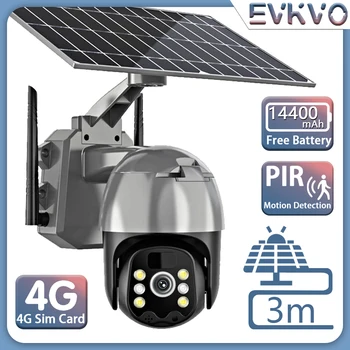 4G SIM Kartica Kamera za Nadzor 5MP s Baterijskim Napajanjem Solarni Panel Vanjska Bežična IP Kamera za video Nadzor PIR Motion 365 Dana u stanju čekanja
