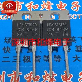 5PCS-10PCS HFA16TB120 TO-220 1200V 16A na lageru Novi i originalni
