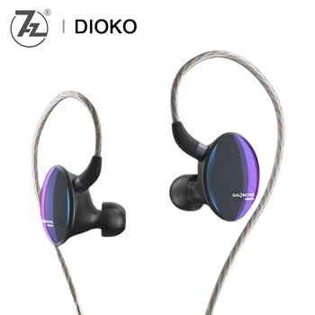 7 Hz Dioko 14,6 mm Male Blenda Vozač Slušalice Slušalice Hi Fi Glazbene Slušalice Odvojivi Kabel 7 Hz slušalice