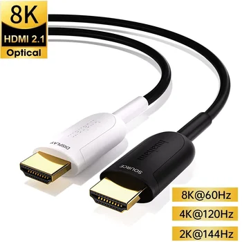 8K Fiber-optički HDMI kompatibilan Kabel 48 Gbit/s HDMI 2.1 Podrška eARC RTX 3090 HDCP Dolby za PS5 Xbox Series X Roku Fire Sony LG TV