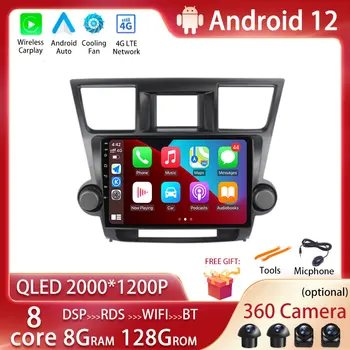 Android 12 Za Toyota Highlander 2 XU40 2007-2013 Auto Radio Media Player Navigacija Stereo GPS Bez 2Din DVD 2 Din