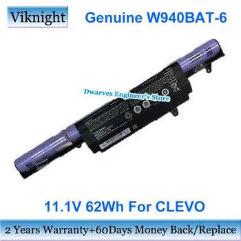 Autentična baterija W940BAT-6 11,1 V 62Wh za laptop CLEVO Premium TV Xs3210 serije W940S 6-87-w940s-4273-P 6-87-W940S-4271