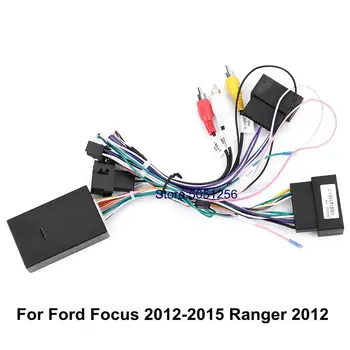 Auto-Audio 16PIN Android Kabel za Napajanje za Adapter Sa Kutijom Canbus Za Ford Focus Ranger Audio Ožičenje Hrane
