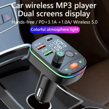 Auto Bluetooth 5,0 FM odašiljač 20 W Bežični Dual USB-Prikaz Punjač, Handsfree Music Player Sa 7-boja Svjetlo