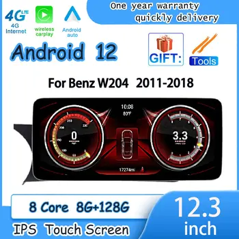 Auto Radio Video Stereo 12,3 Inča Za Benz W204 2011-2018 Auto Media Android 12 GPS Navigacija Besplatna Dostava Zaslon Osjetljiv na dodir