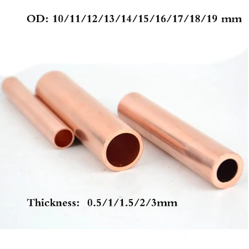Cijevi ОД10 cijevi ОД10 cijevi T2 Ku 99% neto bakrene cijevi duljine 500mm šuplje industrijski/11/12/13/14/15/16/17/18/19 mm Debljine 0.5/1/1.5/2/ 3 mm