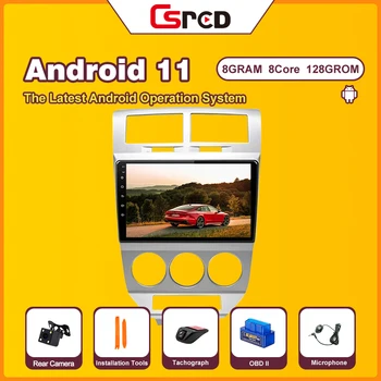 Csred 128 GB/8 G Android 11 Auto Radio Za Dodge Caliber 2007-2010 Auto Media Player, GPS Navigacija Multimedijski Uređaj Stereo Player