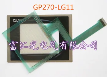 GP270-LG11 LG31-24V GP270-LG21-24VP dodir staklo + folija za