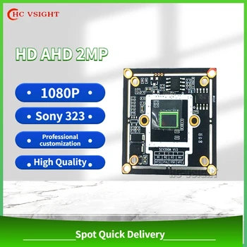 HD AHD Sony 323 Modul Kamere, 2MP 38*38 Kernel Kamere Koaksijalni HD Čip za Praćenje