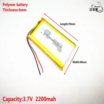 Kvalitetan 3,7 U, 2200 mah 604070 Polymer li-ion/li-ion baterija za tablet PC, GPS, mp3, mp4
