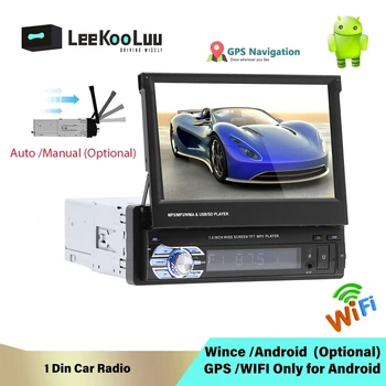 LeeKooLuu Android za 1 Din Auto Radio 7 
