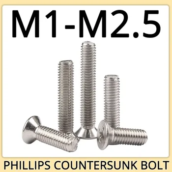 M1 M1.2 M1.4 M1.6 M2 M2.5 Strojni vijak sa ravnom glavom Phillips Metrički navoj Tajni Mali Vijak 304 Okovi od nerđajućeg čelika