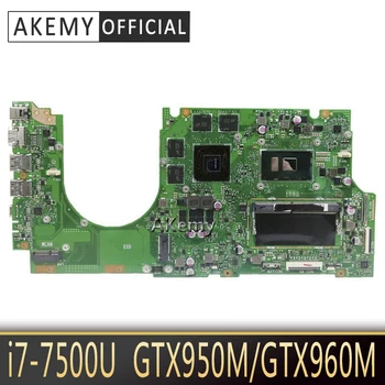 Matična ploča AKemy I7-7500U GTX950M/GTX960M Za ASUS UX510UXK UX510UWK Matična ploča laptopa UX510UX Matična ploča UX510UX Matična Ploča