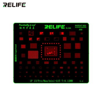 Matrica za srednje kositra RELIFE RL-044 A15 blokira preostali list za IPhone13 / 13 Pro / 13 Pro Max / 13 Mini