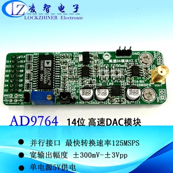 Naknada za razvoj FPGA za 14-bitni paralelni generiranje signala DA 125m velike brzine modula DA AD9764