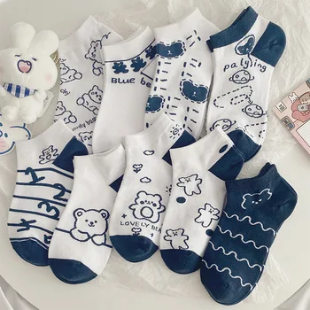 Nove ženske Čarape, Bijele sretan zabavne slatka čarape s likom medvjeda iz crtića 