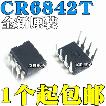 Novi originalni CR6842 CR6842T ugrađeni DIP8 samostalni impulsno napajanje IC čip
