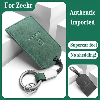 Novi torbica za ključeve, extremely krypton 001 ZEEKR car NFC card case torba za ključeve od krzna, modificirana kopča za muškarce i žene