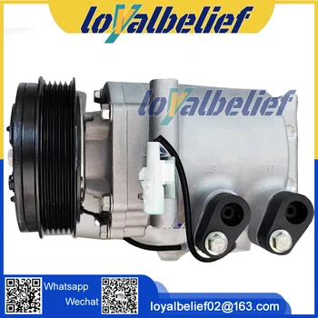 Originalni Kompresor Klima uređaja Ac Hlađenja Pumpa Za AIPA Brilliance V5 Zhonghua V5 H530 ATC-066-AN9