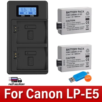 PALO LP-E5 LPE5 LP E5 Skladište Baterija za Canon Eos 1000D 450D 500D Poljubac X3 Poljubac F Rebel Xsi + LCD Zaslon Dol USB Punjač