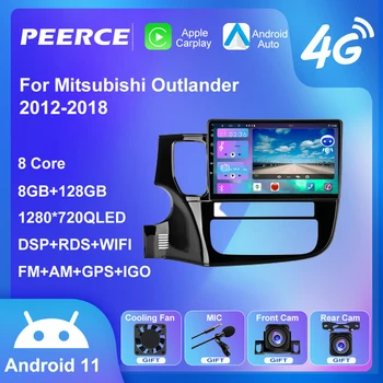 PEEREC DSP Za Mitsubishi Outlander 3 GF0W GG0W 2012-2018 Auto Radio Media Player 4G Carplay 2 Din Android Авторадио GPS dvd