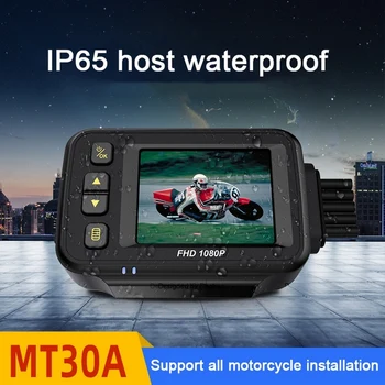 Pune Ograde Vodootporan Motocikl Kamera Snimač P6FL WiFi Dual 1080P Full HD Motocikl video recorder Crna GPS Kutija Motocikl Rekorder
