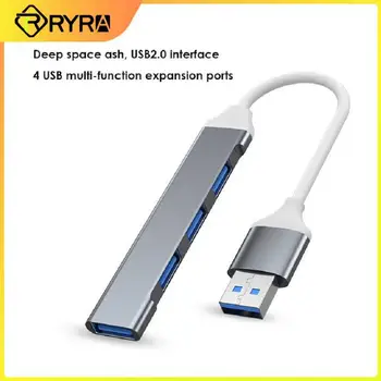 RYRA USB 3.0 produžni kabel komplet razdjelnika high-speed USB priključne stanice za laptop hub multi-function jedan povucite četiri