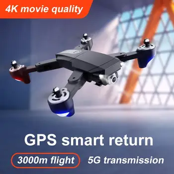 S604 Pro GPS Neradnik 4K 6K HD Dual Kamere Sklopivi Drži Visinu Neradnik WiFi RC Квадрокоптер S Dugim Optičkim Toka Helikopter