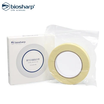 Svjetlosna traka za autoklav Biosharp BS-QT-028 19 mm*50 m za sterilizaciju ima funkciju indikatora