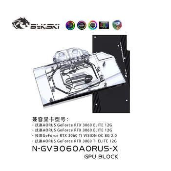 Vodeni blok Bykski za grafičke kartice GIGABYTE AORUS RTX3060 TI ELITE / VISION 12G /s hlađenje hladnjaka stražnjoj strani / N-GV3060AORUS-X