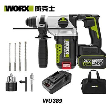 WORX WU389 20 NA 26 mm bežični brushless/Bušilica električni alati bušilica za beton/cigla/ / drvo / drvena građa/professional/Pulse čekić