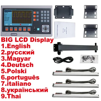 YH800-3P LCD-Metalni DRO Digitalni Set za čitanje i 3 kom. Linearni Энкодер 5U 100 200 300 400 500 600 700 800 900 1000 mm za Strojeve