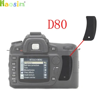 Za Nikon D80 Gumeni Stražnji poklopac za palac Gumeni DSLR fotoaparat s Izmjenjivim blok Popravka dio
